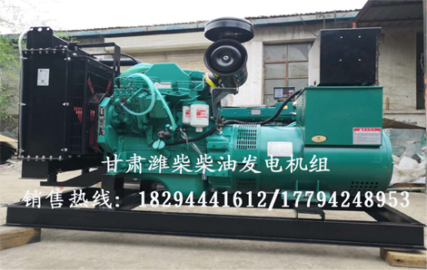 甘肅(su)潮州晶安(an)矿山机械(xiè)集团(急速(su)版)組價格(ge)