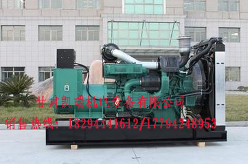 甘肅(sù)發電機組價格