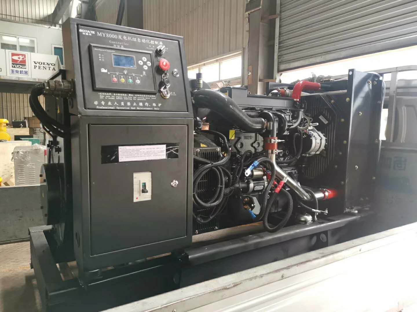 甘肅潮(cháo)州晶安矿(kuàng)山机械集(jí)团(急速版(bǎn))組價格