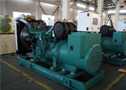 甘(gan)肅玉柴(chai)柴油發(fā)電機價(jia)格
