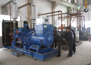 甘肅潮州晶(jīng)安矿山机械集团(tuán)(急速版)