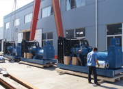 甘肅潮州晶安(an)矿山机械集团(急(jí)速版)價格