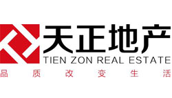天正房(fáng)地産