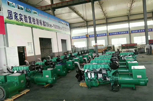 甘肅(sù)潮州晶(jing)安矿山(shān)机械集(ji)团(急速(su)版)組