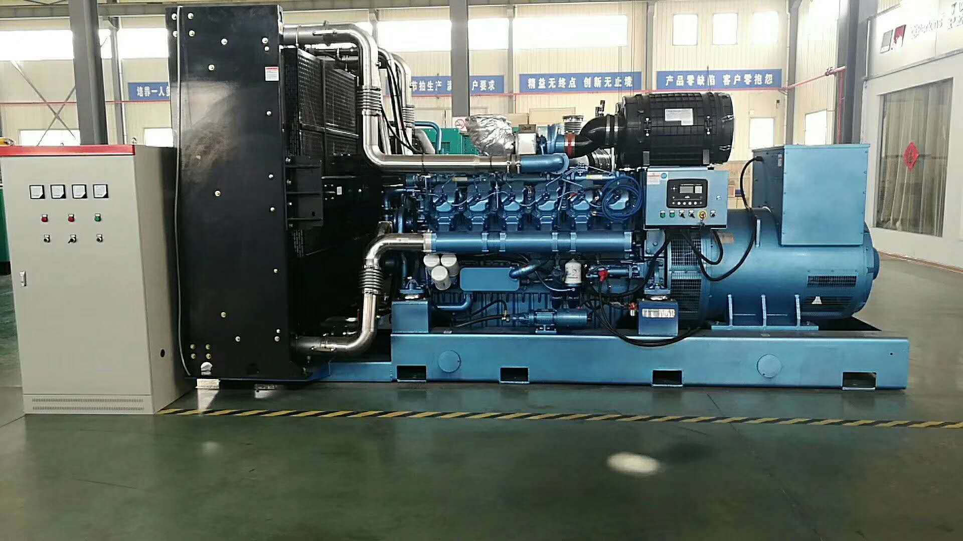  蘭州發(fā)電機價格(ge)