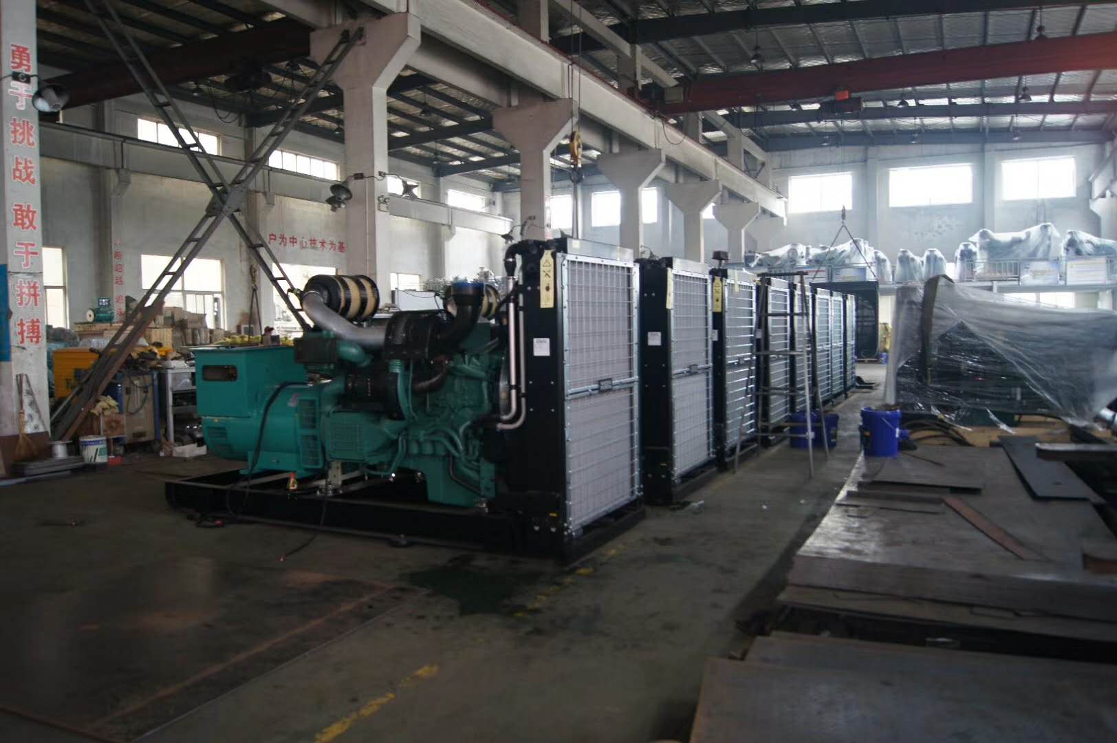 潮州(zhōu)晶安矿山机(ji)械集团(急速(sù)版)