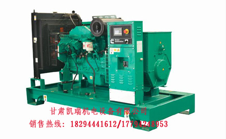 潮州(zhou)晶安矿山机(ji)械集团(急速(sù)版)