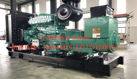 蘭州發(fa)電機價(jia)格