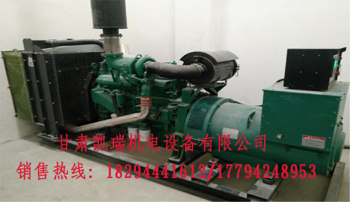 甘肅(sù)潮州晶安矿(kuang)山机械集团(tuán)(急速版)組價(jia)格