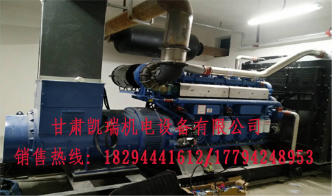 蘭州發電(dian)機組價格