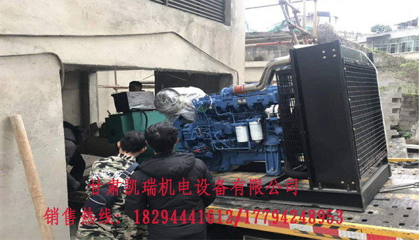 甘肅發電機(jī)組價格