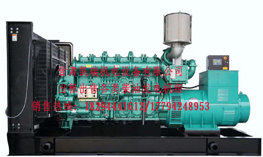 甘肅潮州(zhou)晶安矿山机(ji)械集团(急速(su)版)組價格