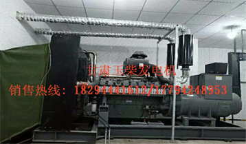 蘭州(zhou)玉柴柴油(you)發電機組(zǔ)廠家