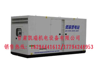 甘肅潮州晶(jīng)安矿山机械集(jí)团(急速版)組價(jià)格