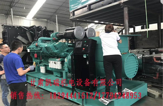 甘肅潮州晶(jing)安矿山机械(xiè)集团(急速版(bǎn))組價格