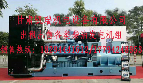 甘肅(sù)潮州晶安矿山机(jī)械集团(急速版)組(zǔ)廠家