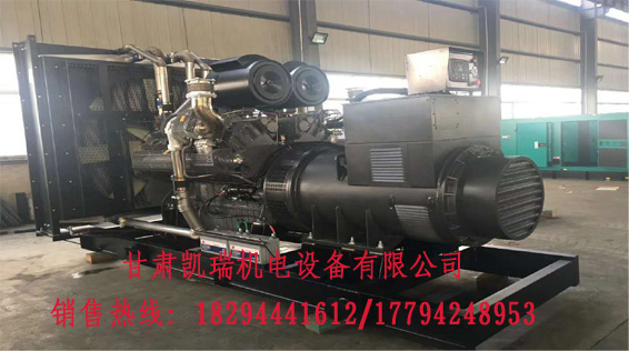 蘭州發電(diàn)機組價格(gé)