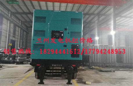 蘭州(zhōu)玉柴柴油發電(diàn)機組廠家