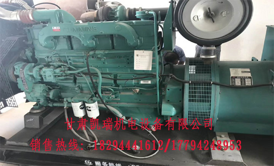 蘭(lán)州柴油發電機組(zu)價格