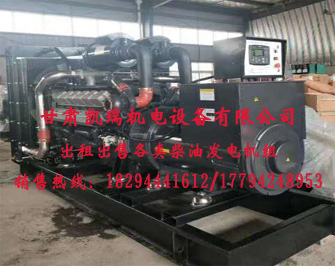 甘肅潮(cháo)州晶安(ān)矿山机(ji)械集团(tuán)(急速版(ban))組廠家(jia)