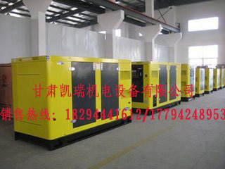 蘭(lan)州柴油(you)發電機(jī)組價格(ge)
