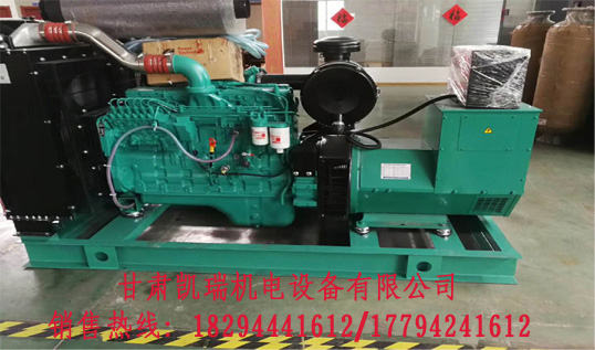 甘(gan)肅潮州晶安矿(kuang)山机械集团(急(jí)速版)組廠家