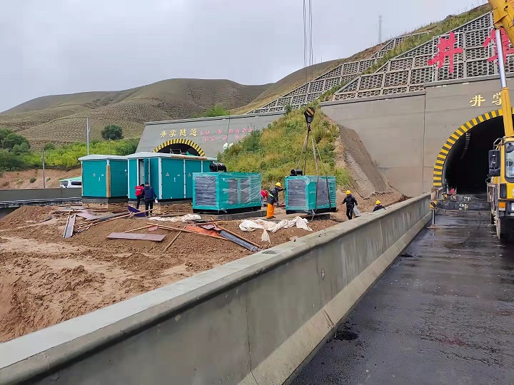 甘肅高速(su)8台發電機交(jiao)付