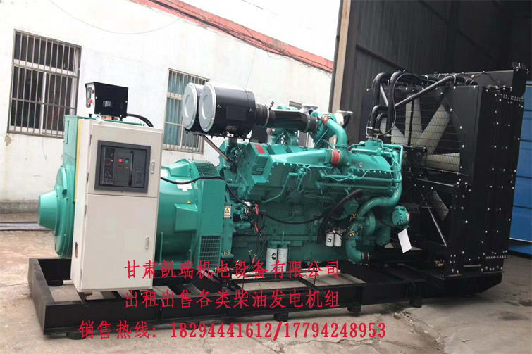 甘肅(sù)玉柴柴油發(fā)電機組價格(gé)