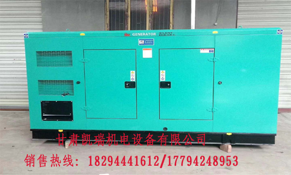 甘肅玉柴(chái)發電機組廠(chang)家