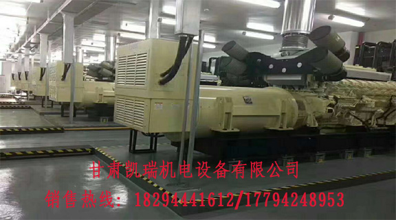 甘肅(sù)潮州晶安矿(kuàng)山机械集团(tuán)(急速版)組廠(chang)家