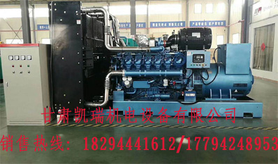 甘肅潮(chao)州晶安矿山(shan)机械集团(急(ji)速版)組廠家(jia)