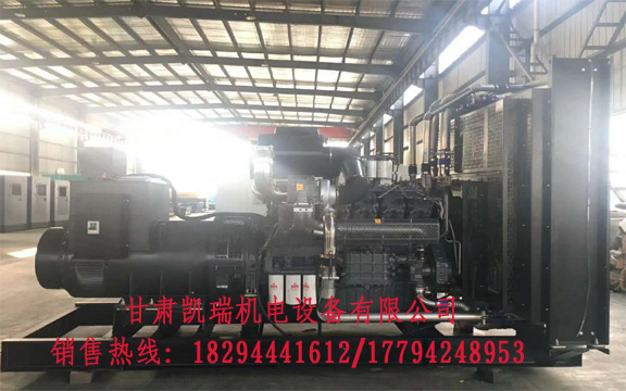 甘肅潮(chao)州晶安矿山机械(xie)集团(急速版)組價(jià)格