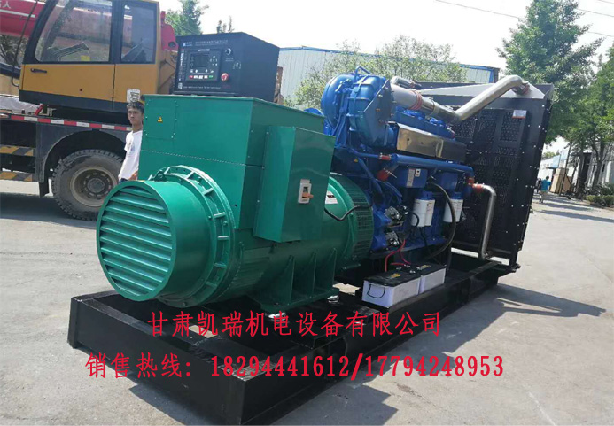 甘肅潮州晶(jing)安矿山机械集团(tuán)(急速版)組價格