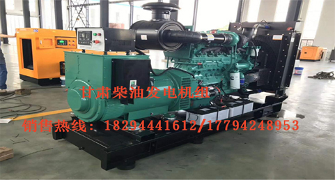 甘肅發(fa)電機價格