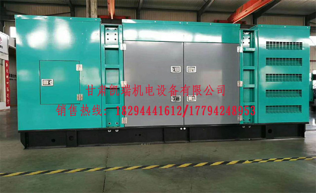 甘肅玉柴柴油發(fā)電機組價格