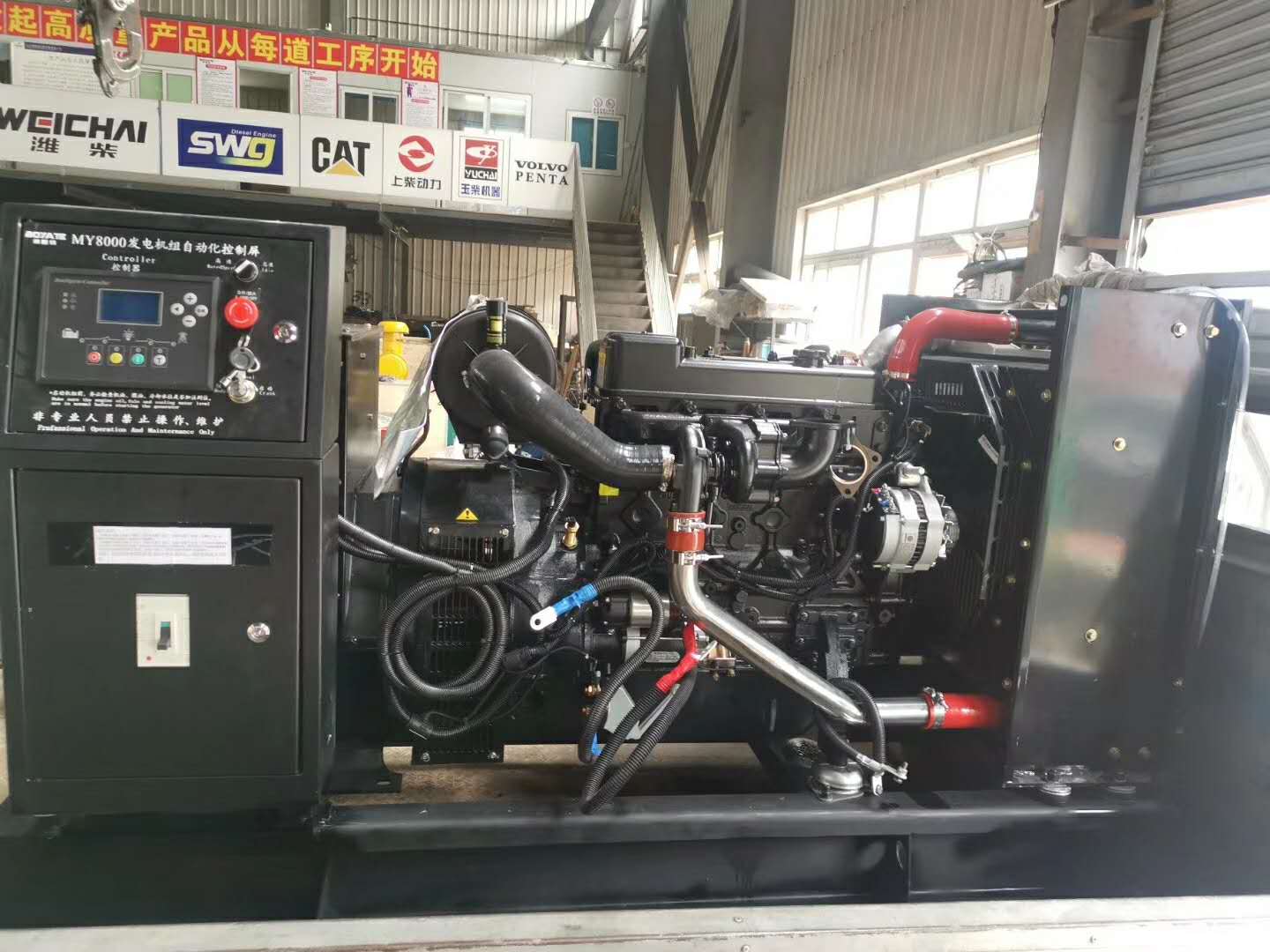 甘(gan)肅發電機(ji)品牌