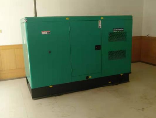 中國人民銀(yín)行臯蘭支行(háng)50kw靜音式康明(míng)斯柴油發電(diàn)機組